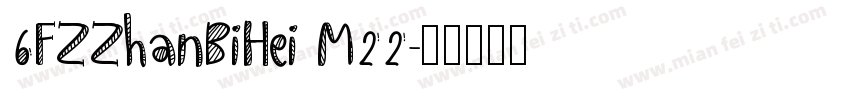 6FZZhanBiHei M22字体转换